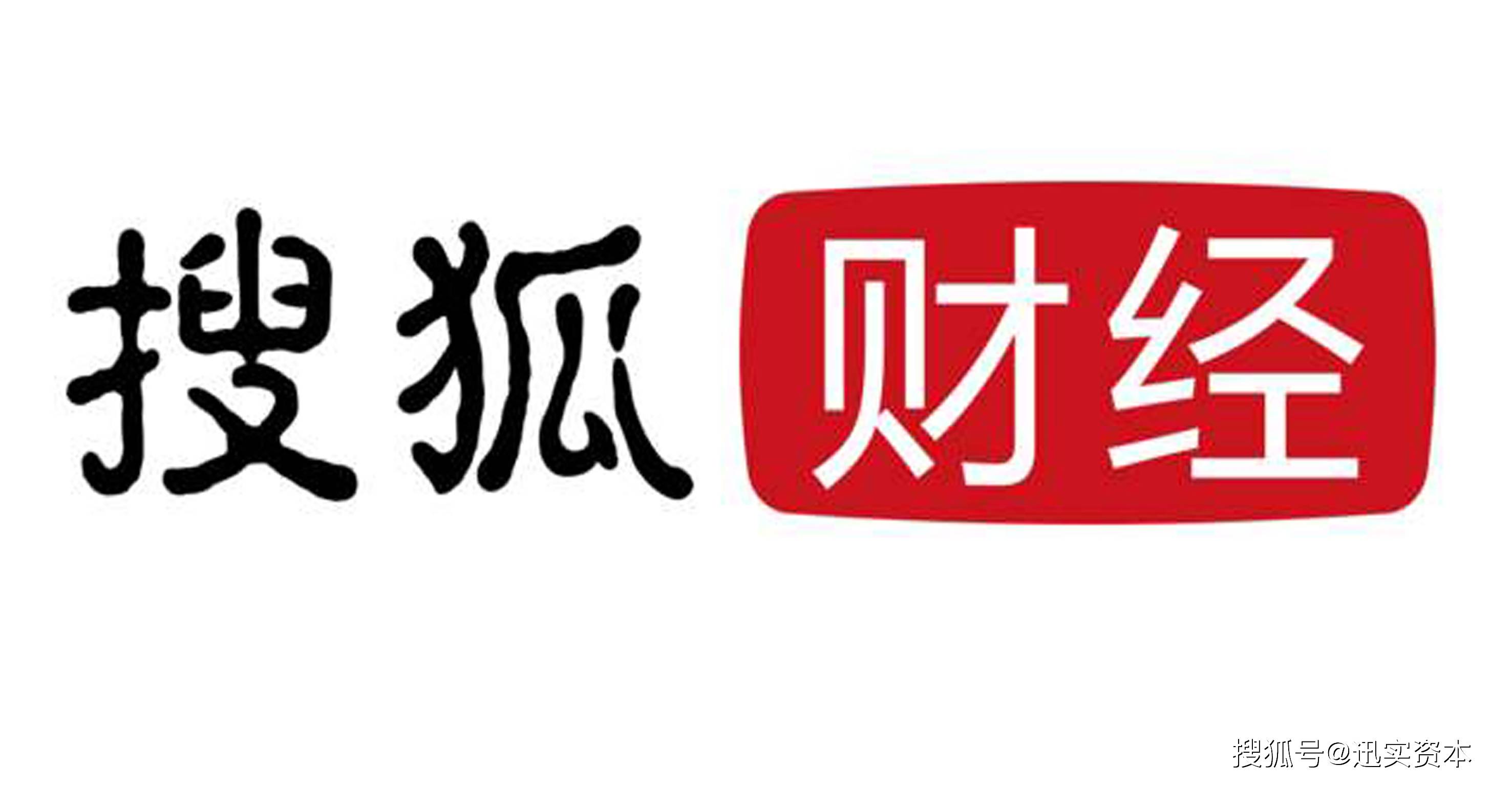 详细阅读:手机搜狐网首页(手机搜狐网首页官网登录入口w3school在线编程) 手机搜狐网首页(手机搜狐网首页官网登录入口w3school在线编程)